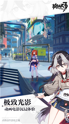 u5d29u574f3u5185u8d2du514du8d39u7248