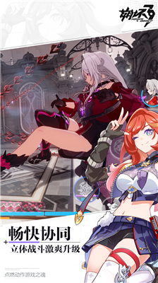 u5d29u574f3u65e0u9650u6c34u6676u4feeu6539u5668u4e0bu8f7d