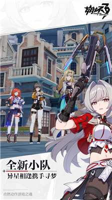 u5d29u574f3u514du8d39u7248