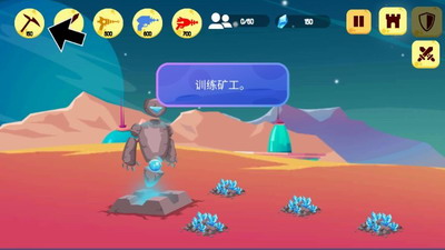 u706bu67f4u4ebau6218u58ebu514du8d39u7248u65e0u9650u91d1u5e01u7248