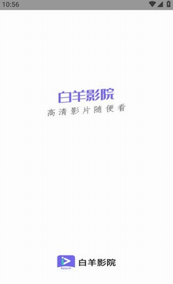 u767du7f8au5f71u9662appu624bu673au7248