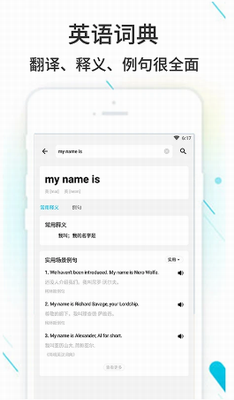 u4f5cu4e1au7cbeu7075app