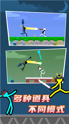 u706bu67f4u4ebau81f3u5c0au5bf9u51b3u514du8d39u7248u65e0u9650u91d1u5e01u65e0u9650u94bbu77f3u7248