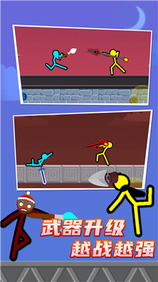 u706bu67f4u4ebau81f3u5c0au5bf9u51b3u5185u7f6eu4feeu6539u83dcu5355u4e0bu8f7d