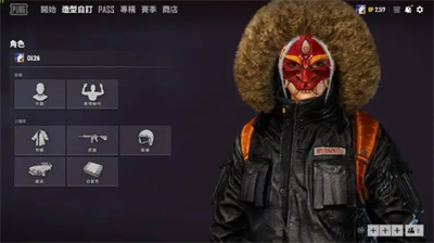 绝地求生收割者面具获取方法全解析