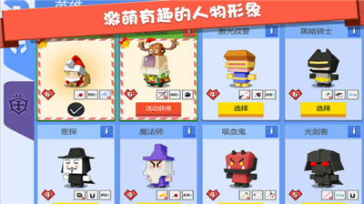 u5f13u7badu624bu5927u4f5cu6218u4e0bu8f7du514du8d39u7248u65e0u9650u91d1u5e01u7248