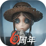 第五人格2024全皮肤解锁畅玩版v1.5.99 无限线索版