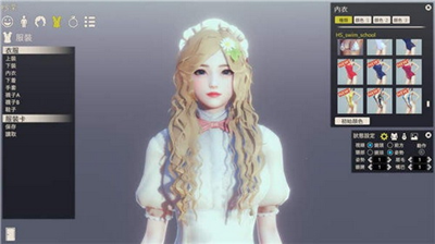 u751cu5fc3u9009u62e92u624bu6e38u4e0bu8f7du624bu673au7248u5b89u88c5