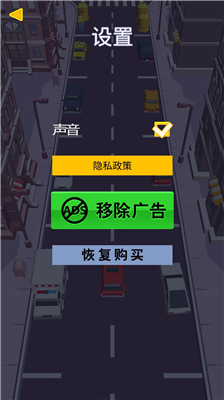 u9a7eu8f66u505cu8f66u8f66u8f86u89e3u9501u7248