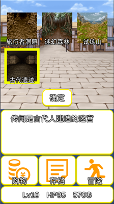 u8f7bu91cfu578bRPGu514du8d39u7248