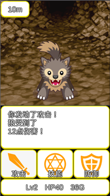 u8f7bu91cfu578bRPGu65e0u9650u751fu547du7248