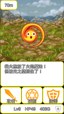 u8f7bu91cfu578bRPGu5185u7f6eu83dcu5355u7248