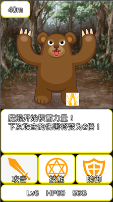 u8f7bu91cfu578bRPGu514du8d39u7248