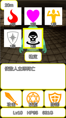 u8f7bu91cfu578bRPGu4e2du6587u514du8d39u7248