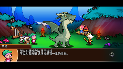 u53e3u888bu80b2u9f99u5e08u514du8d39u7248