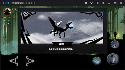 u5fcdu8005u5c9au65e0u9650u751fu547du7248