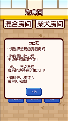 u629au6478u5c0fu72d7u65e0u5e7fu544au7248