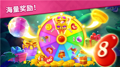 u5b9du77f3u68a6u60f3u5bb6u65e0u9650u91d1u5e01u7248