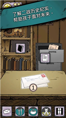 u6211u7684u5b69u5b50u751fu547du4e4bu6e90u514du8d39u7248