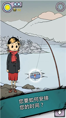 u6211u7684u5b69u5b50u751fu547du4e4bu6e90u65e0u9650u4f53u529bu7248