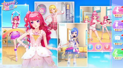 u83f2u68a6u5c11u5973u5947u8ff9u65e0u9650u91d1u5e01u7248u514du8d39u7248u514du5e7fu544au7248