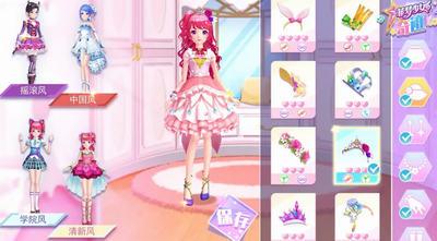 u83f2u68a6u5c11u5973u5947u8ff9u514du8d39u7248