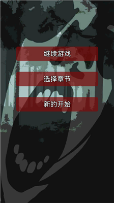 u4ec0u4e48u65f6u5019u53bbu6b7bu5462u6c49u5316u7248