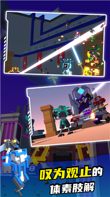 u673au5668u4ebau89d2u6597u573au514du5e7fu544au7248