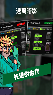 u9003u79bbu6697u5f71u514du8d39u7248