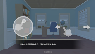 u5c0fu827eu6e38u620fu5185u7f6eu4feeu6539u5668u5b89u5353u7248