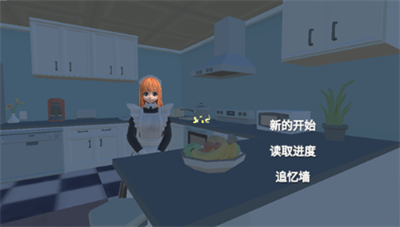 u5c0fu827eu6e38u620fu65e0u5e7fu544au6700u65b0u7248