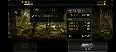 u730eu9e7fu4ebau590du523bu7248u5168u5730u56feu7248