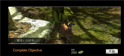 u730eu9e7fu4ebau590du523bu7248u514du8d39u7248u65e0u9650u94bbu77f3u7248