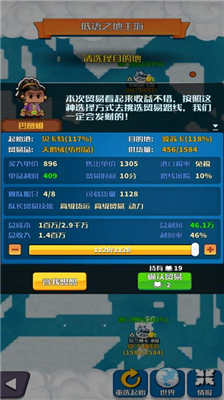 u5c0fu5c0fu822au6d77u58ebu65e0u654cu7248