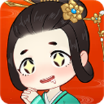 汉服大师国韵古风经营手游v1.1.0 免广告版