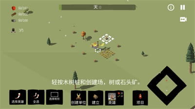 u5317u6b27u6d77u76d7u6751u5185u7f6eu4feeu6539u5668u7248