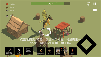 u5317u6b27u6d77u76d7u6751u5185u7f6emodu83dcu5355u7248