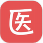 医考帮医学备考首选