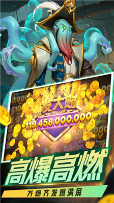 u6355u9c7cu70b8u7ffbu5929u5185u7f6eu83dcu5355u7248