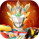 奥特曼宇宙英雄全角色畅玩版