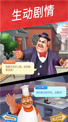 u820cu5c16u4e0au7684u5c0fu9547u65e0u9650u5e3du5b50u7248