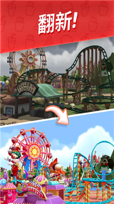 u820cu5c16u4e0au7684u5c0fu9547u65e0u9650u7effu949eu7248