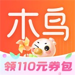 木鸟民宿app最新版房源丰富预订便捷