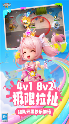 u9003u8dd1u5427u5c11u5e74u65e0u9650u94bbu77f3u7248u4e0bu8f7du65e0u9650u9053u5177u7248