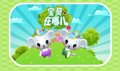 u5b9du5b9du62d6u62d6u4e50