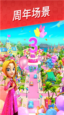 u820cu5c16u4e0au7684u5c0fu9547u65e0u9650u53a8u5e08u5e3du7248