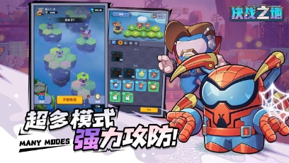 u51b3u6218u4e4bu5730u65e0u9650u91d1u5e01u4e0bu8f7d