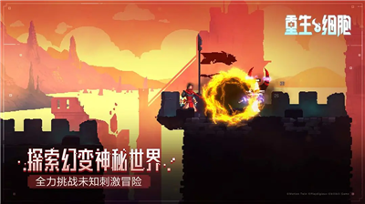 u91cdu751fu7ec6u80de2024u7248