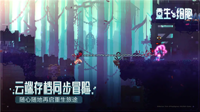 u91cdu751fu7ec6u80de2024u7248