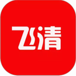飞清网同城生活服务高效解决方案v20240535